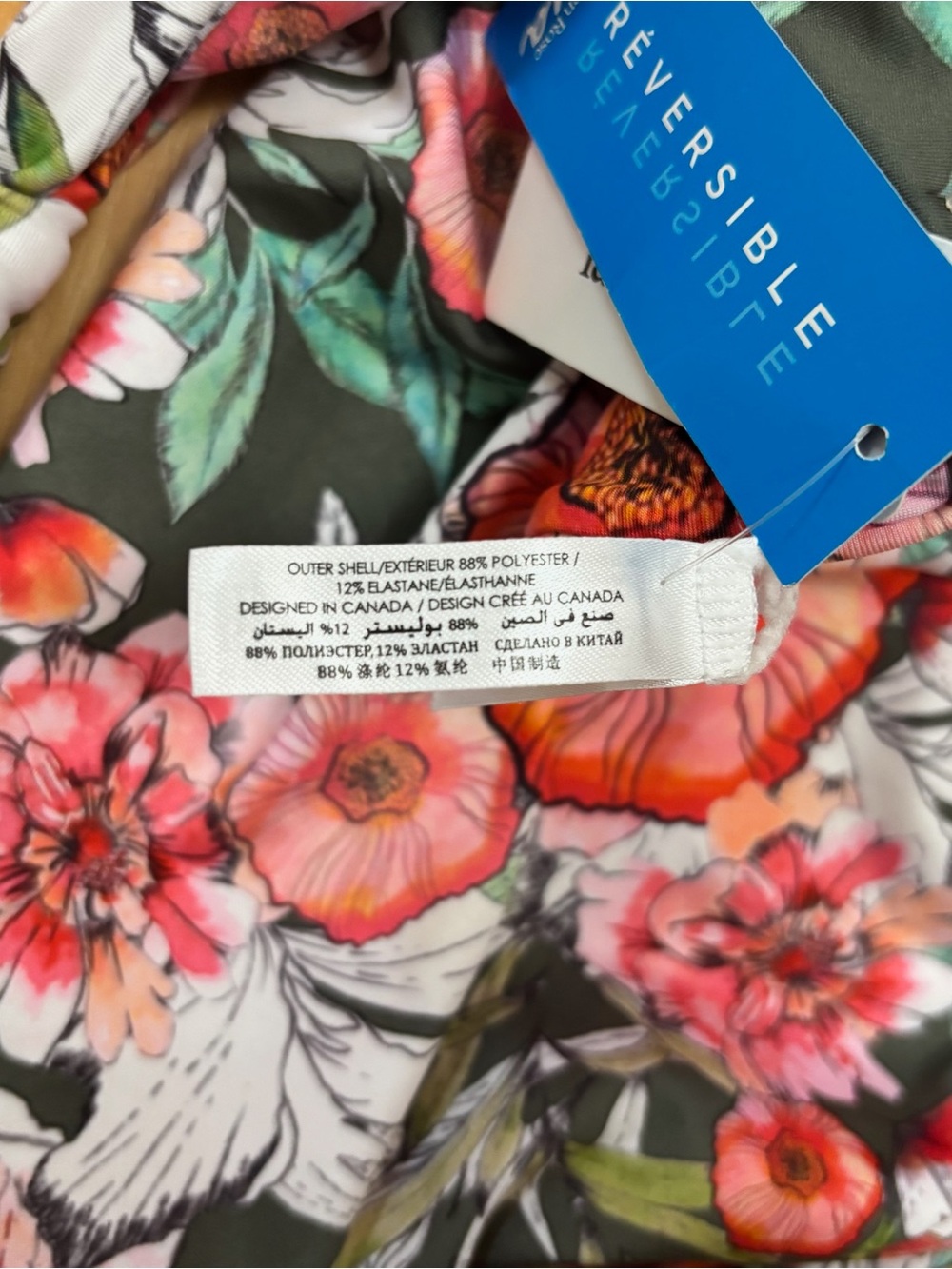 La Vie En Rose Floral Swim Bottoms in Coral, Pink & Green size small - Picture 5 of 5